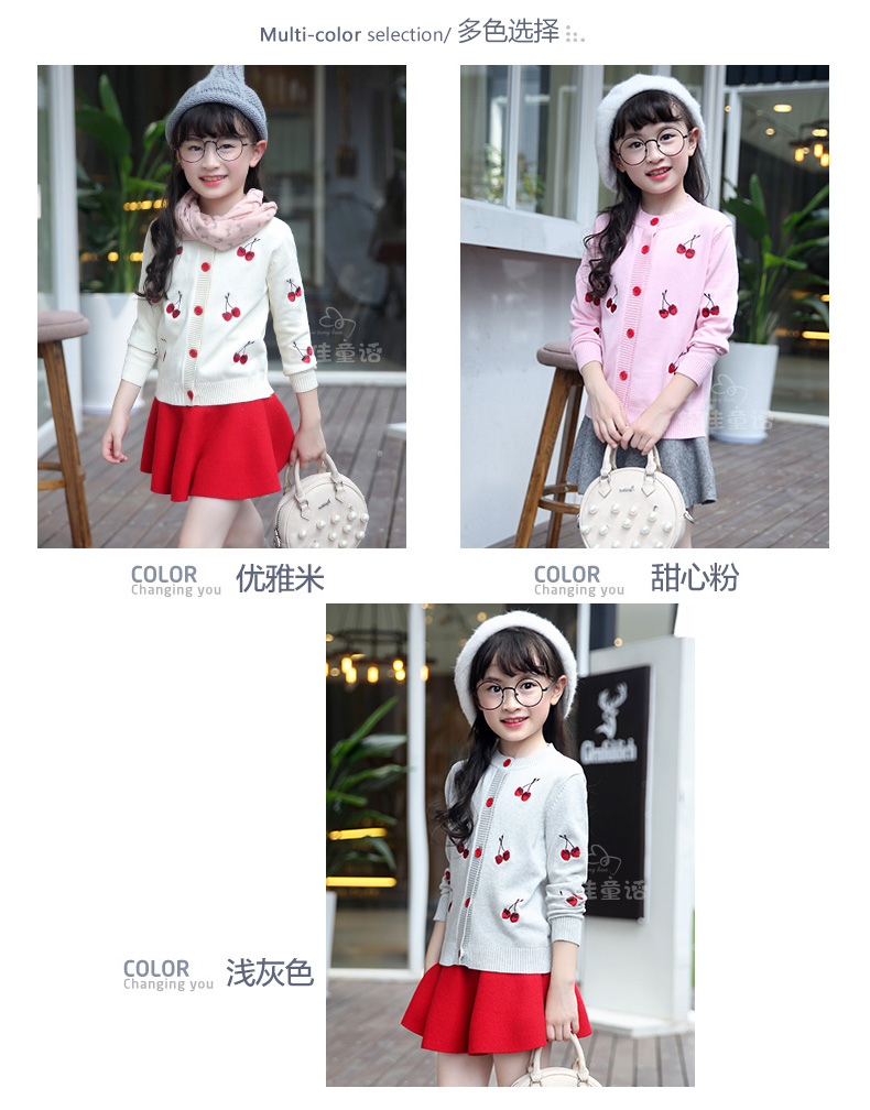 Pull fille - Ref 2105514 Image 13