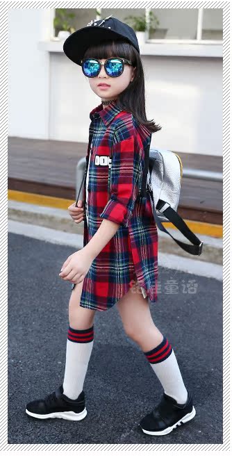 Chemise fille à manche longue - Ref 2088840 Image 41