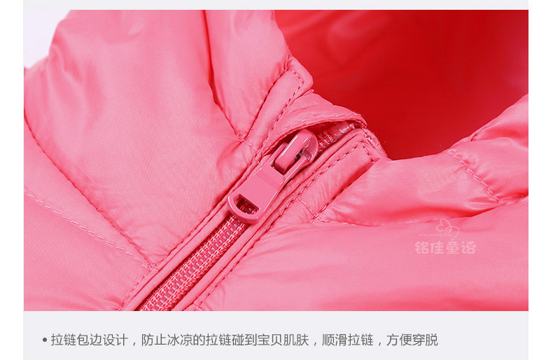 Blouson pour fille - Ref 2160880 Image 119