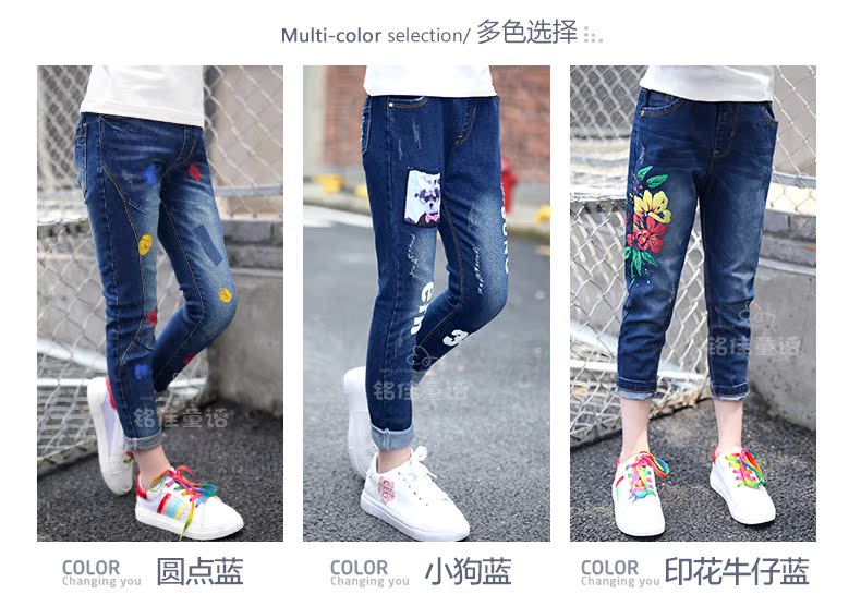 Pantalon fille 6301KZ152 en toile - Ref 2064786 Image 10