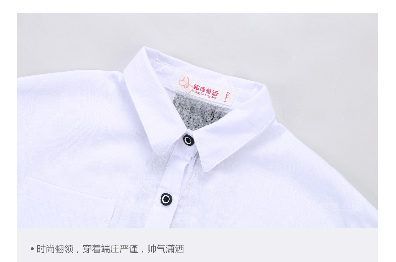 Chemise fille à manche longue - Ref 2088843 Image 62
