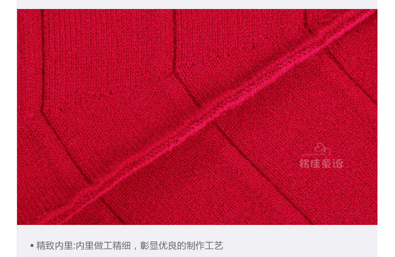 Jupe fillette - Ref 2049881 Image 123