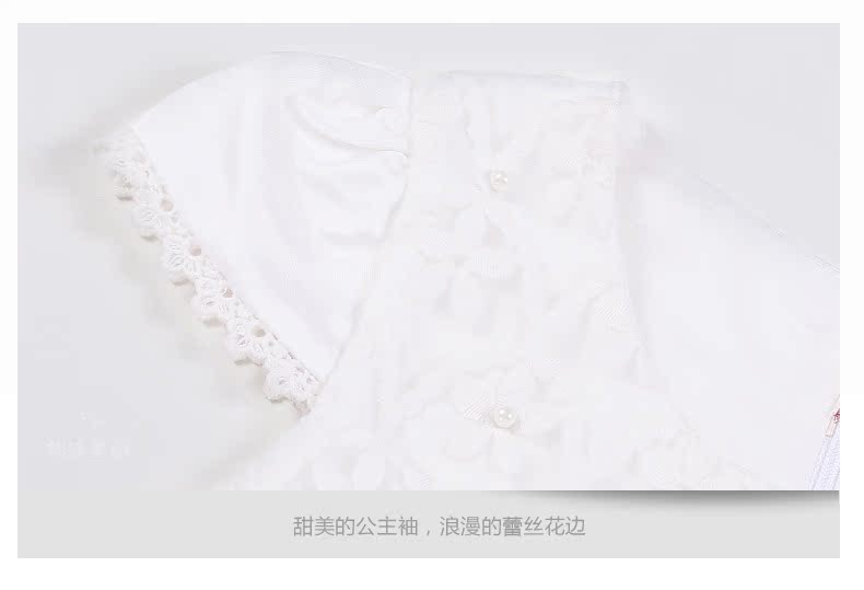 Robes pour fille - Ref 2046188 Image 72