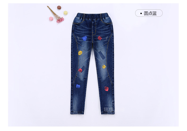 Pantalon fille 6301KZ152 en toile - Ref 2064786 Image 87