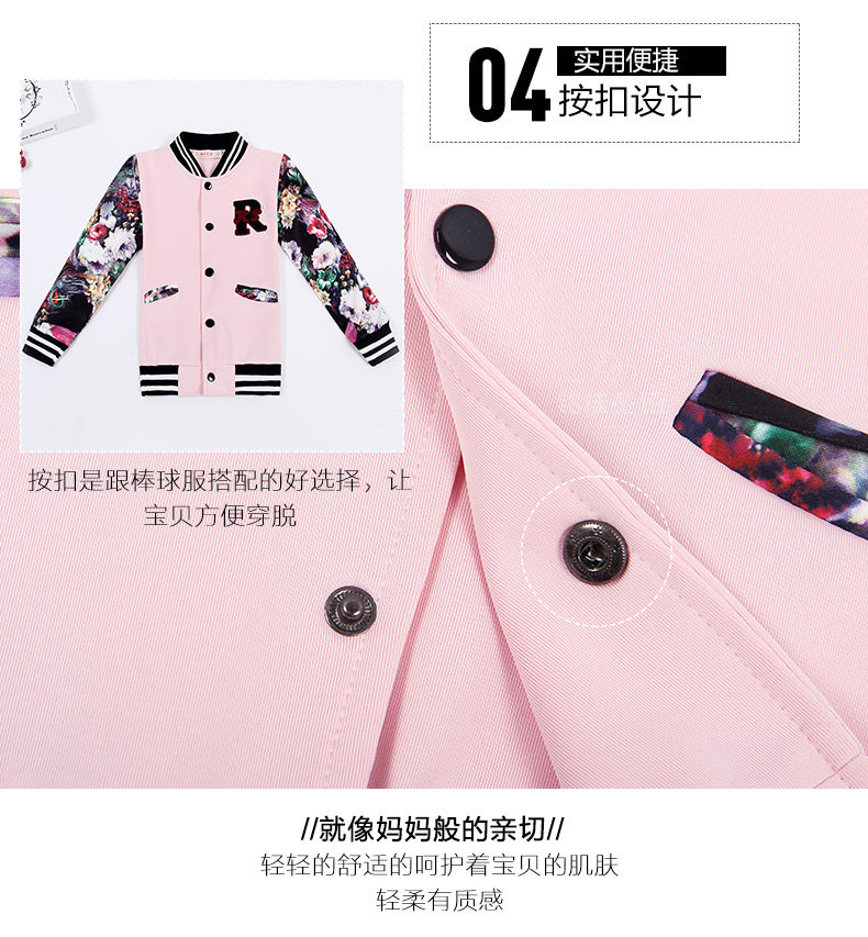 Veste pour fille - Ref 2158059 Image 60