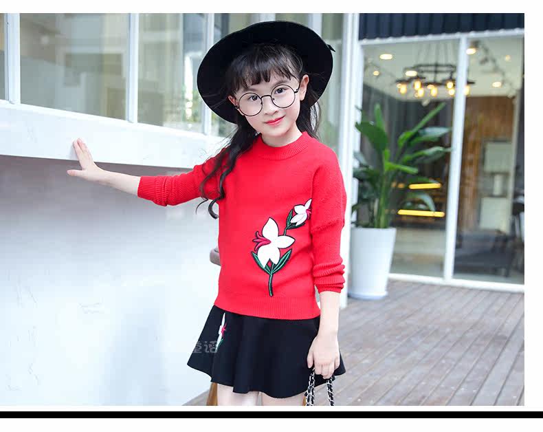 Jupe fillette - Ref 2049103 Image 65