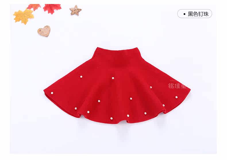 Jupe fillette - Ref 2049881 Image 132