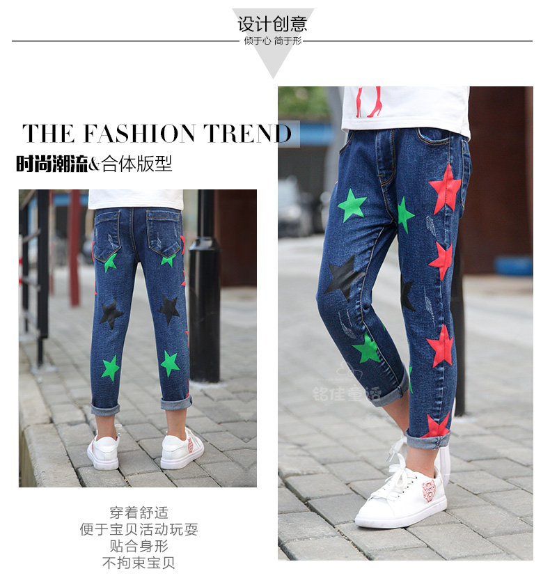 Pantalon fille 6301KZ152 en toile - Ref 2064786 Image 28