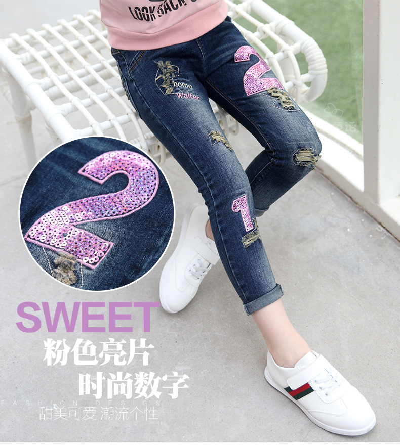 Pantalon fille 6355KZ243 - Ref 2065204 Image 20