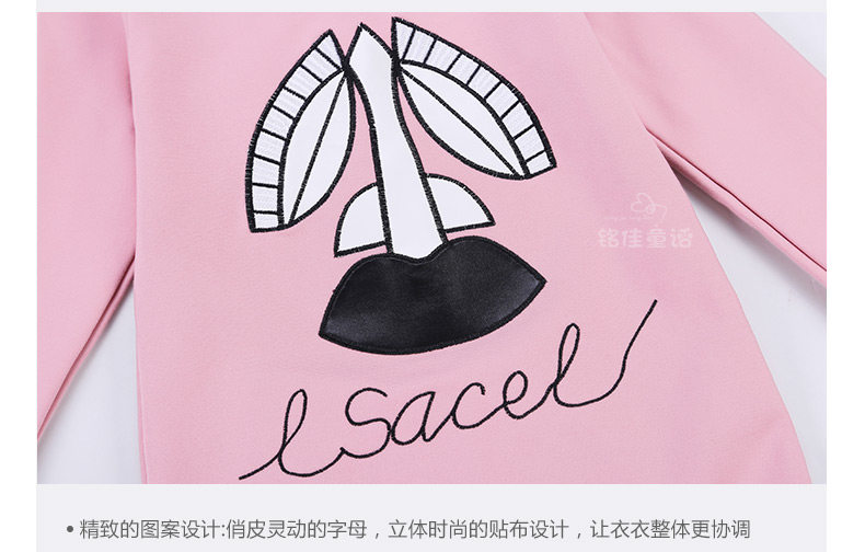 Veste pour fille - Ref 2158443 Image 52