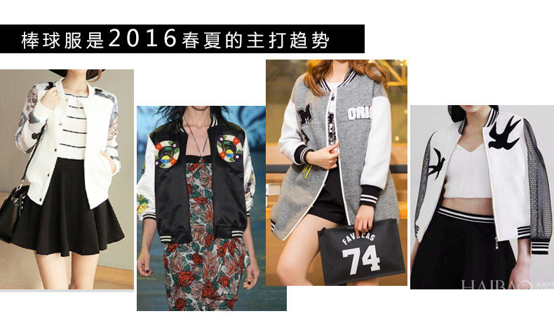 Veste pour fille - Ref 2158059 Image 63