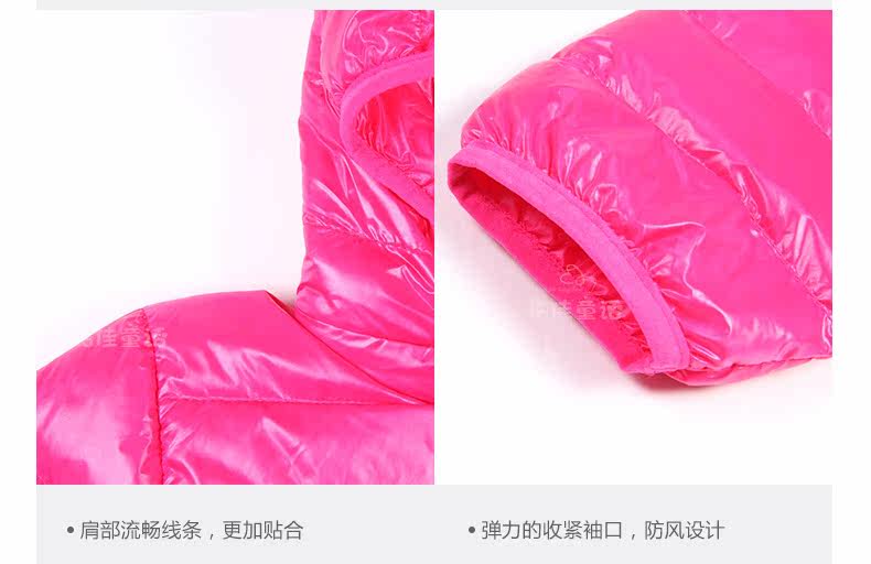 Veste pour fille en polyester - Ref 2160782 Image 70