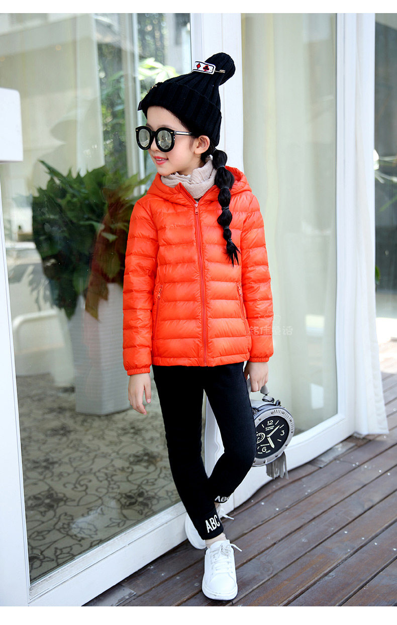 Blouson pour fille - Ref 2160880 Image 99