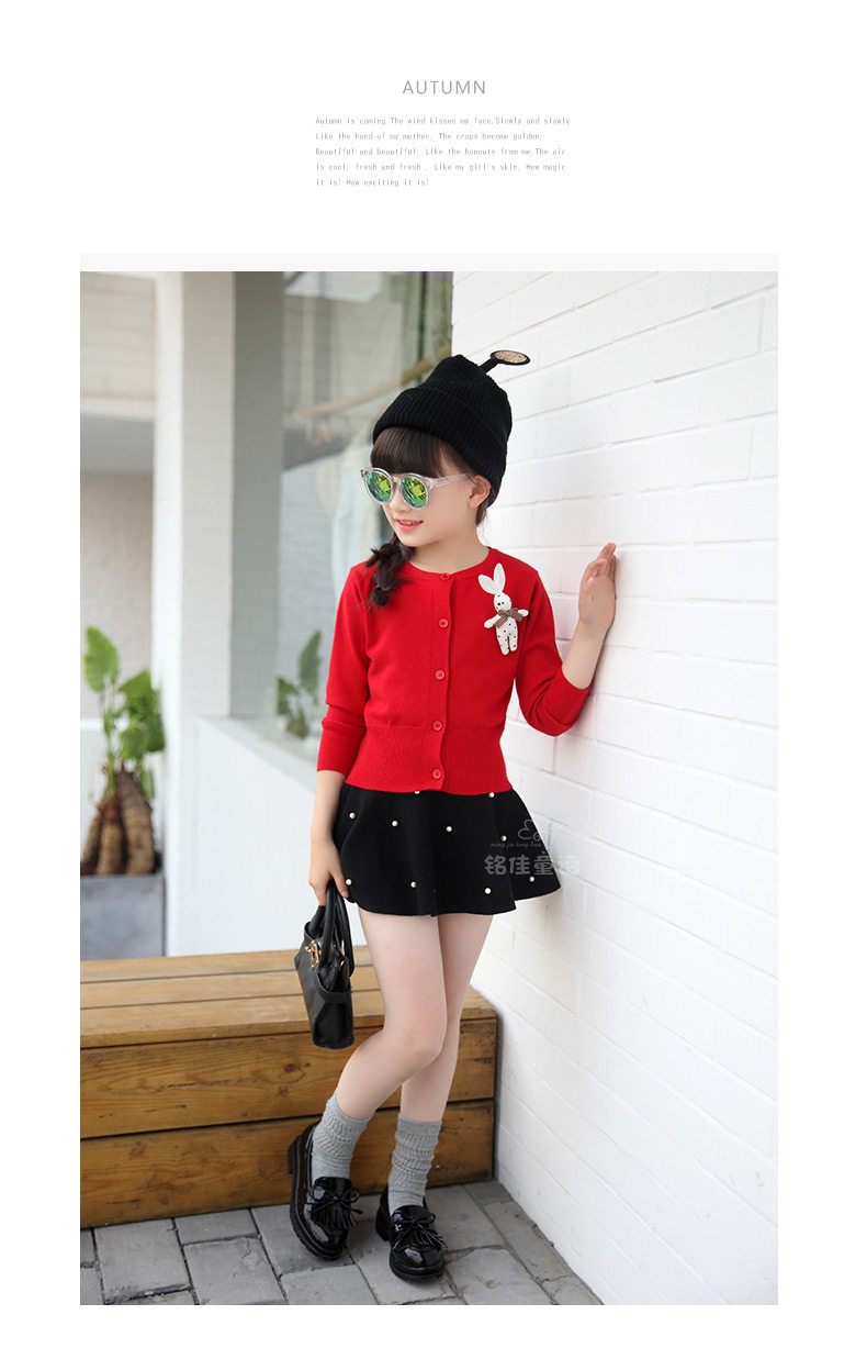 Jupe fillette - Ref 2049881 Image 104