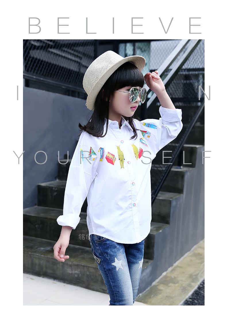 Chemise fille à manche longue - Ref 2088834 Image 59