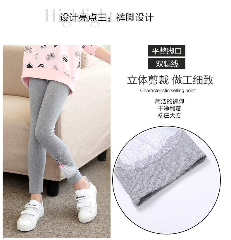 Pantalon fille 6353KZ369 - Ref 2061219 Image 53