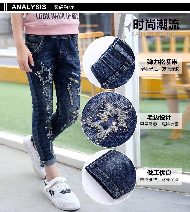 Pantalon fille 6355KZ243 - Ref 2065204 Image 16