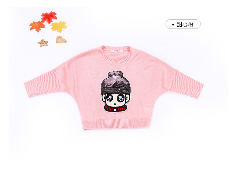 Pull fille - Ref 2106185 Image 87