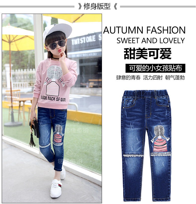 Pantalon fille 6301KZ152 en toile - Ref 2064786 Image 27