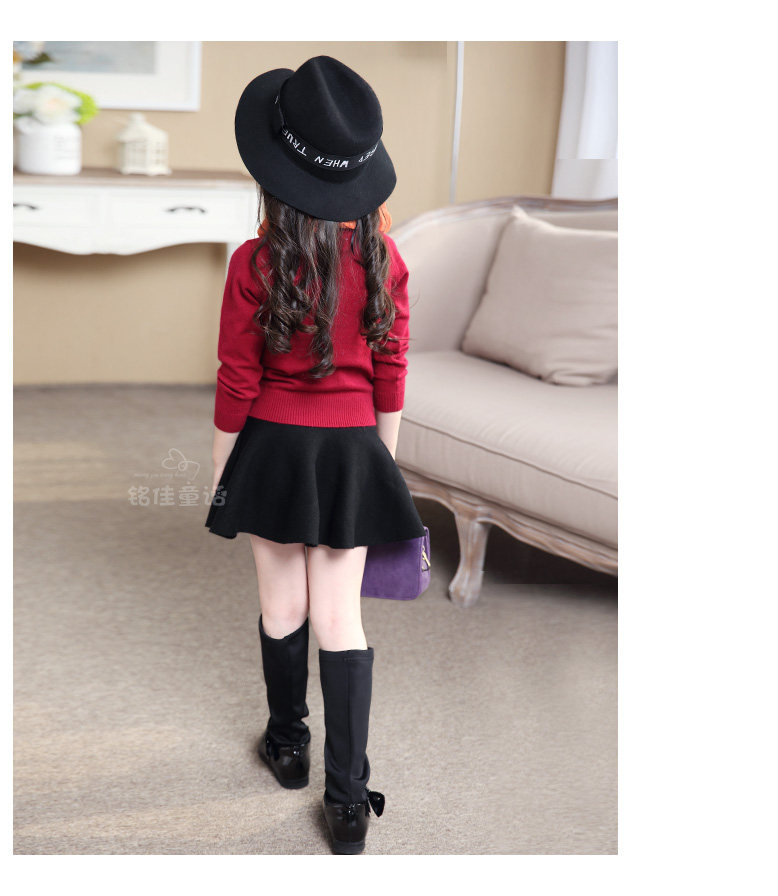 Jupe enfant - Ref 2052439 Image 67