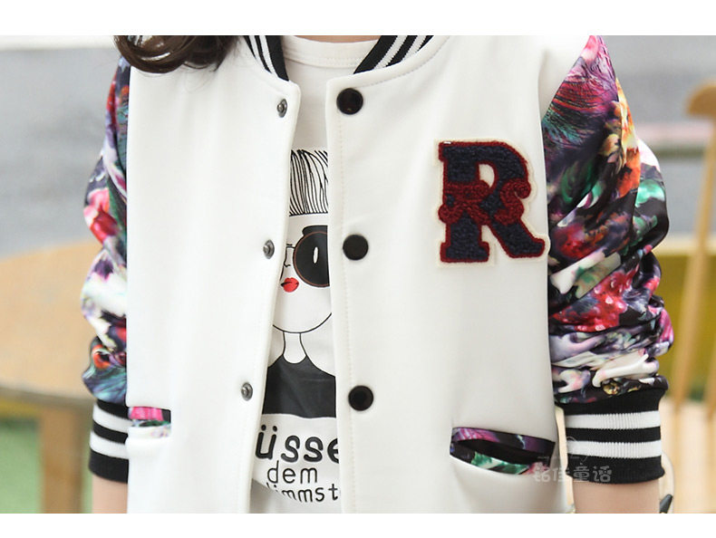 Veste pour fille - Ref 2158059 Image 76