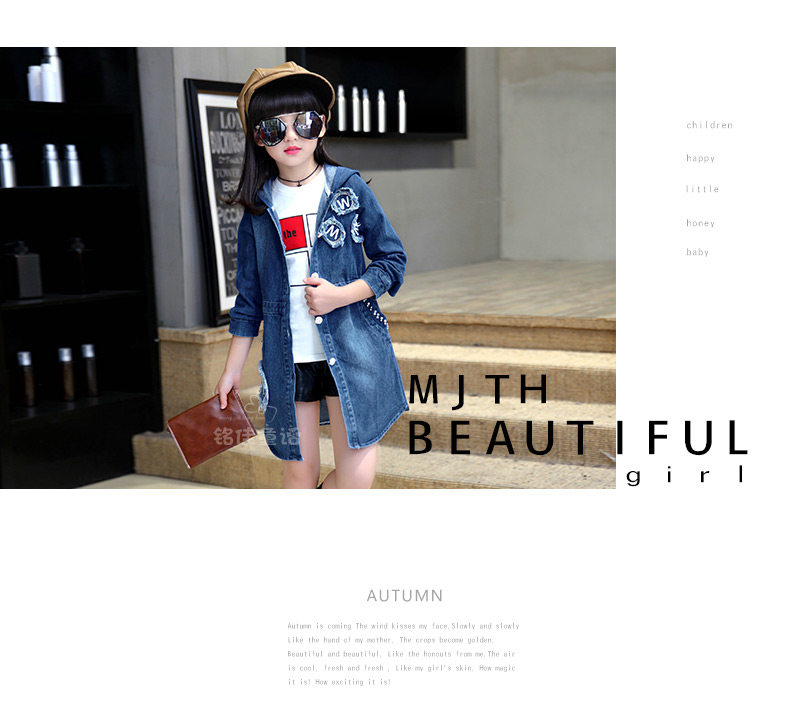 Blouson pour fille en toile - Ref 2158493 Image 84