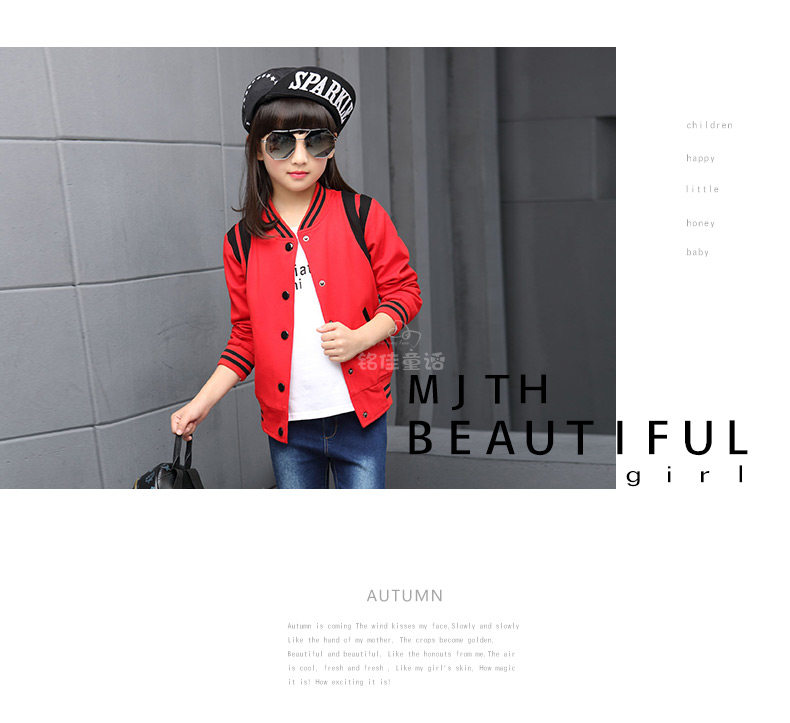 Veste pour fille - Ref 2158413 Image 54