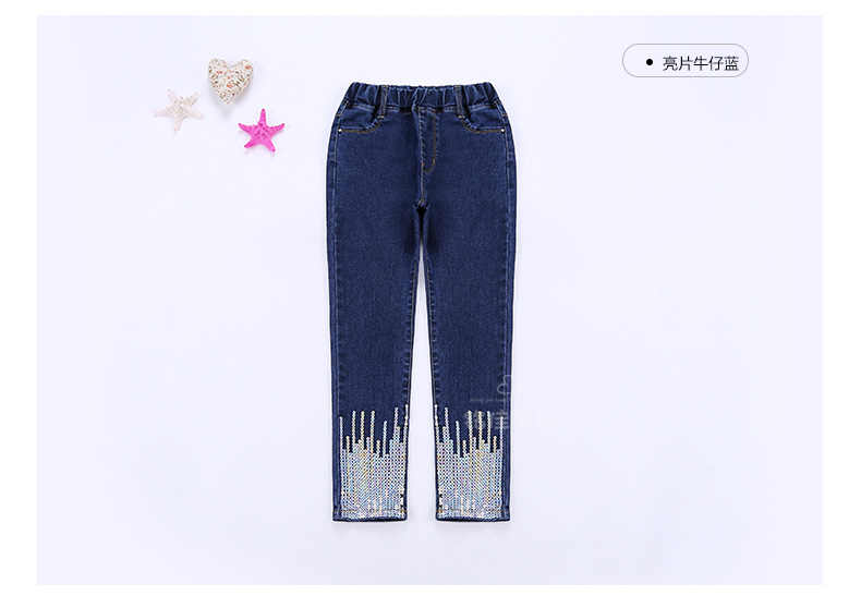 Pantalon fille 6301KZ007 en toile - Ref 2064783 Image 73