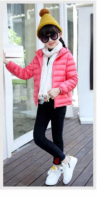 Blouson pour fille - Ref 2160880 Image 40