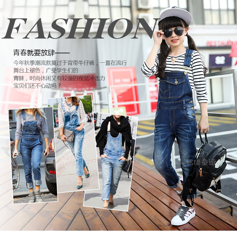 Pantalon fille 6302KZ445 en toile - Ref 2064655 Image 15