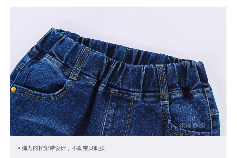 Pantalon fille 6301KZ010 - Ref 2064782 Image 51