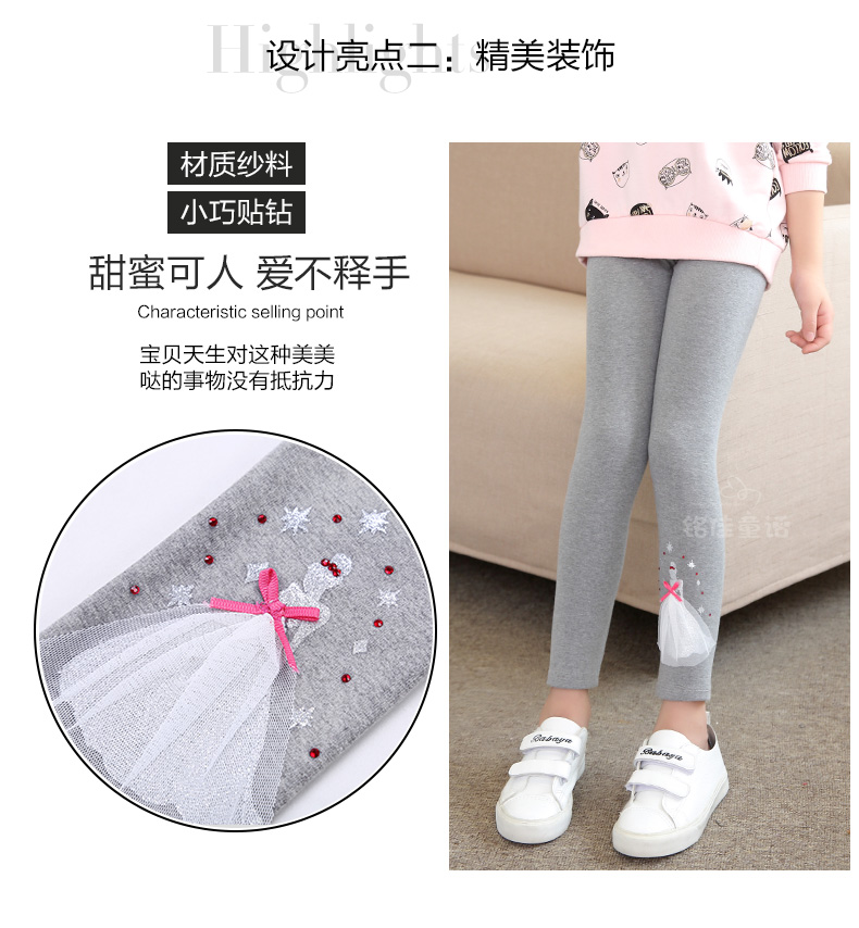 Pantalon fille 6353KZ369 - Ref 2061219 Image 52