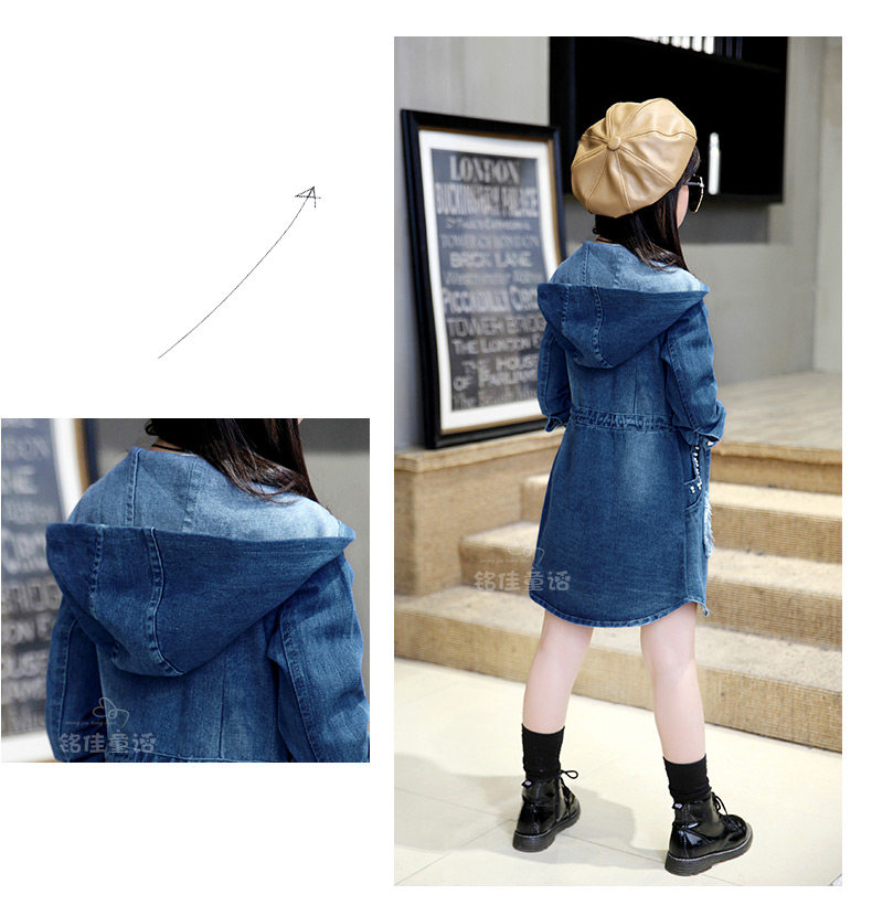 Blouson pour fille en toile - Ref 2158493 Image 89