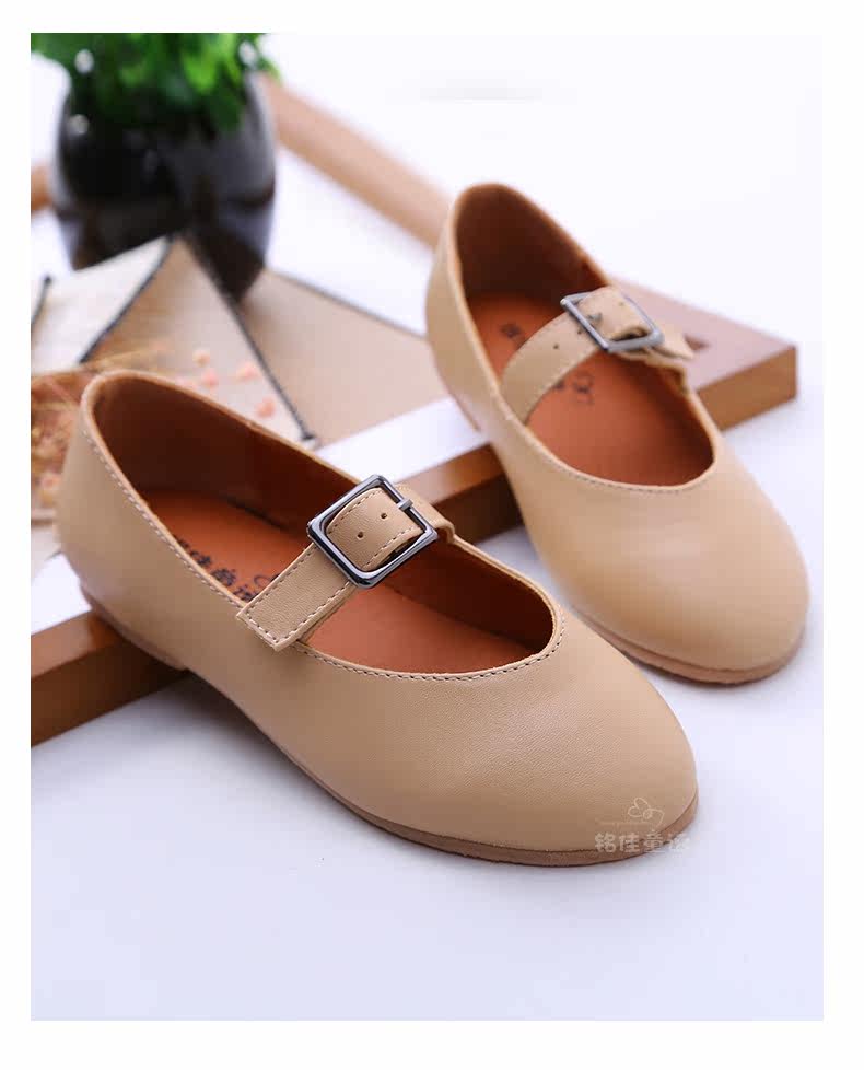 Chaussures enfants en similicuir autre pour printemps - semelle tendon - Ref 1027768 Image 44