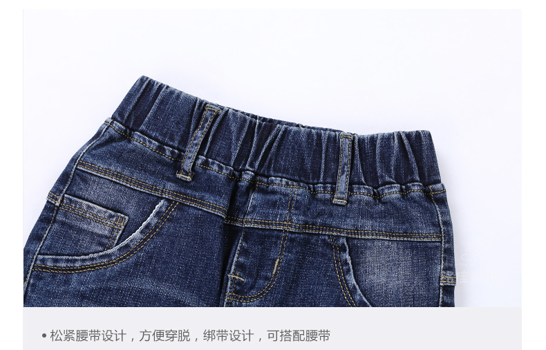 Pantalon fille 6355KZ237 en toile - Ref 2065201 Image 62