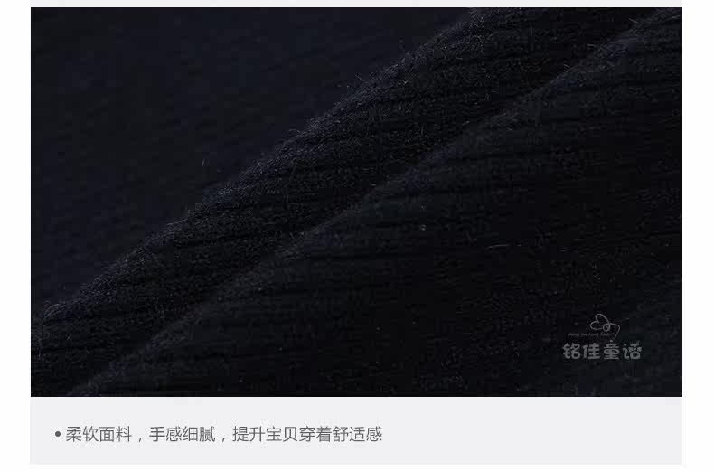 Jupe fillette - Ref 2052961 Image 72