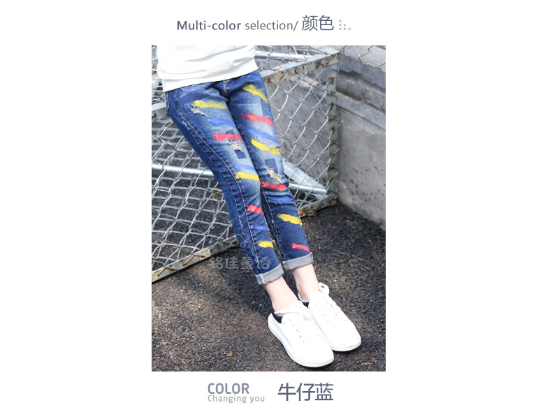Pantalon fille 6301KZ131 en toile - Ref 2064784 Image 12