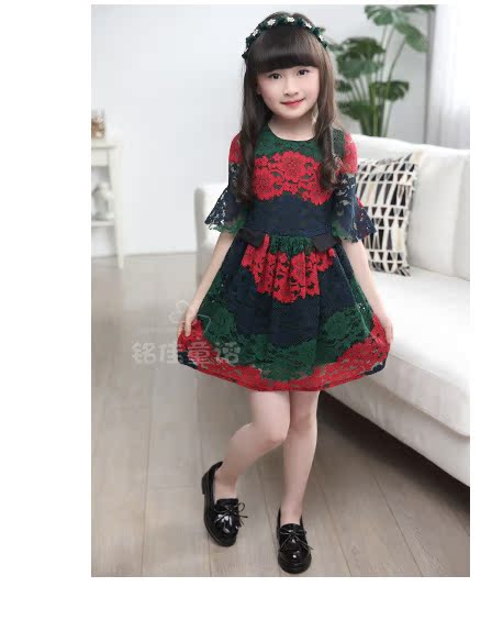 Robe enfant - Ref 2046503 Image 39