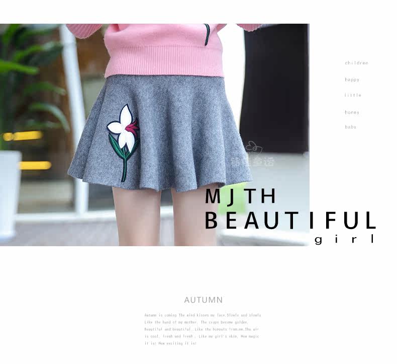 Jupe fillette - Ref 2049103 Image 78