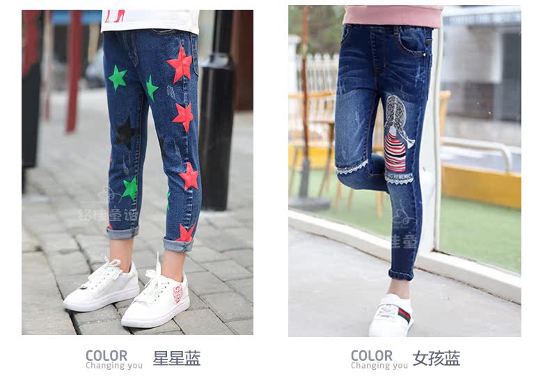 Pantalon fille 6301KZ152 en toile - Ref 2064786 Image 12