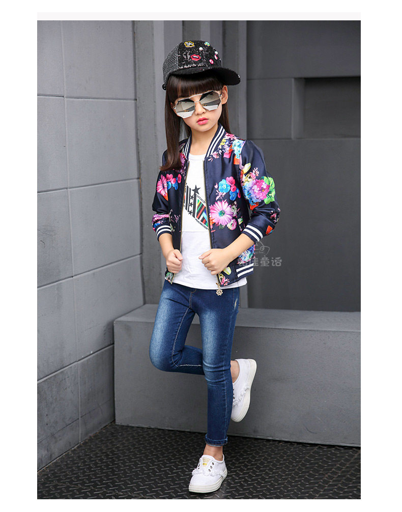 Veste pour fille - Ref 2158059 Image 115