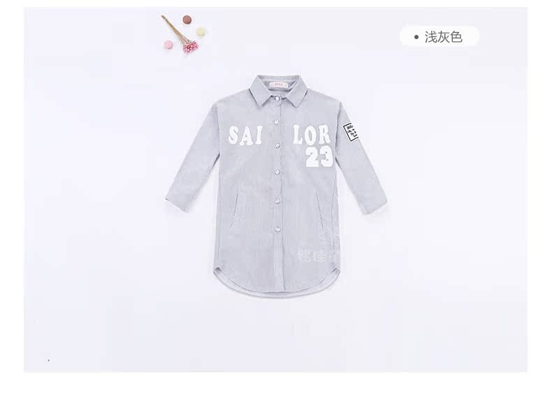 Chemise fille à manche longue - Ref 2088841 Image 77