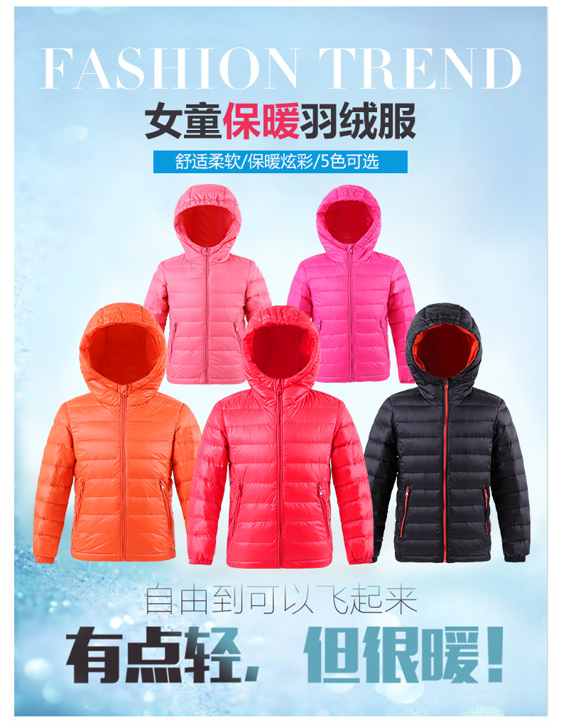 Blouson pour fille - Ref 2160880 Image 47