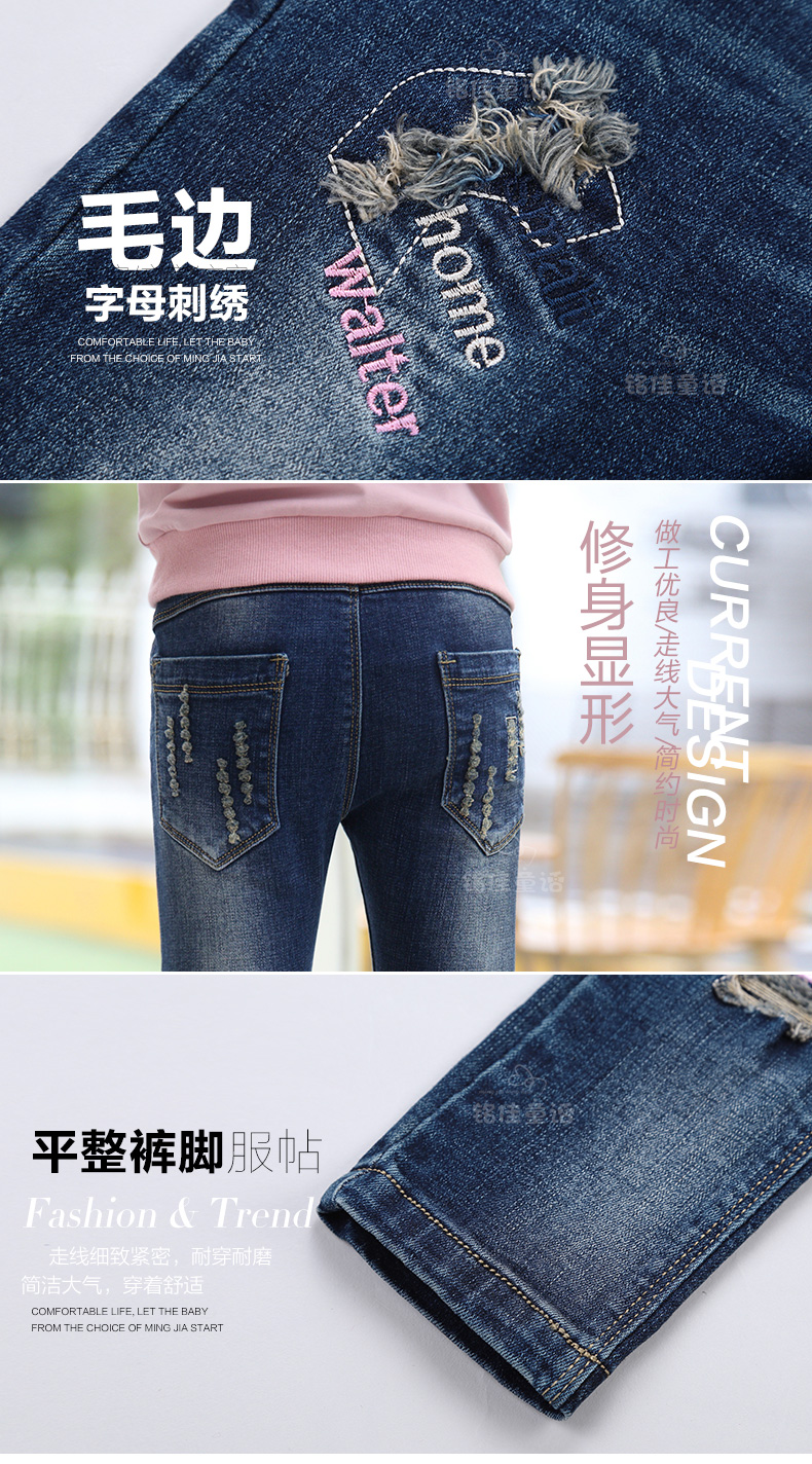 Pantalon fille 6355KZ243 - Ref 2065204 Image 21