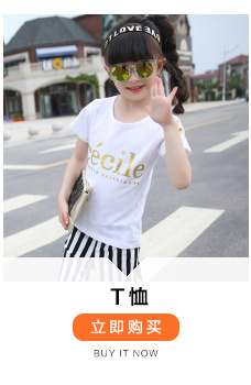 Pull fille - Ref 2104981 Image 43