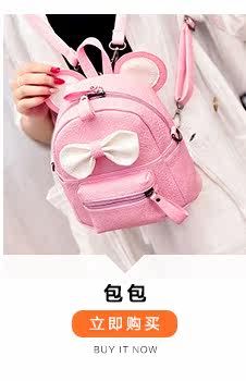 Jupe fillette - Ref 2052961 Image 45