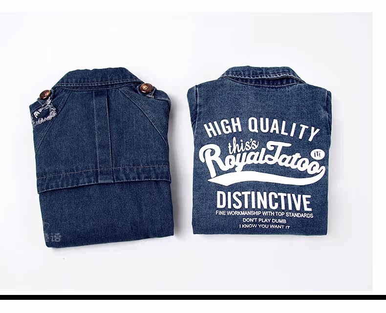 Blouson pour fille en toile - Ref 2158493 Image 82