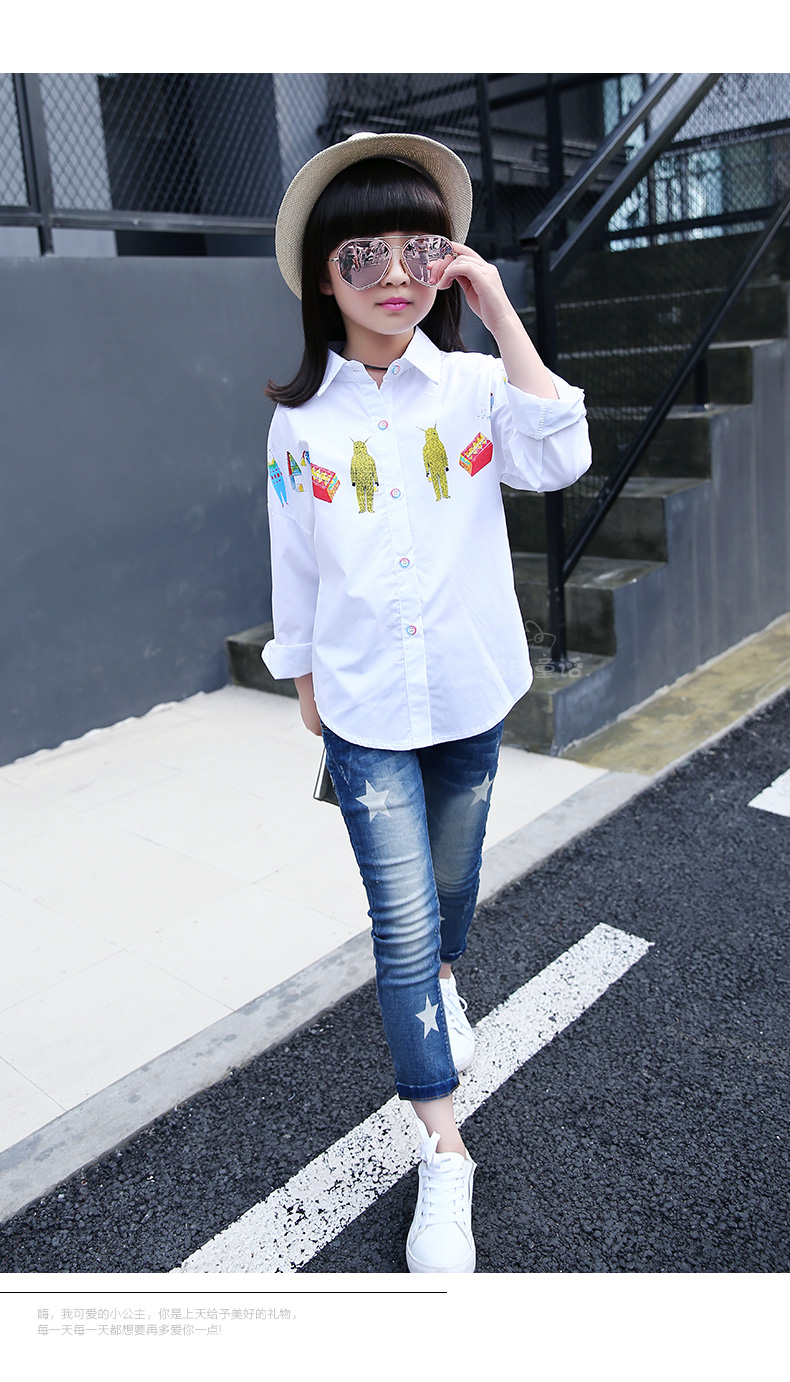 Chemise fille à manche longue - Ref 2088834 Image 61