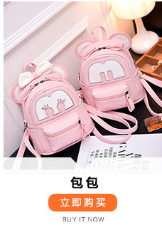 Blouson pour fille - Ref 2160880 Image 44