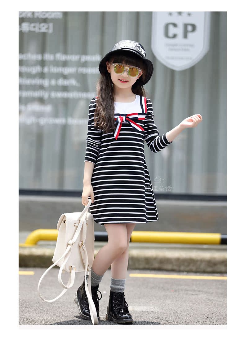 Robe enfant - Ref 2043715 Image 70